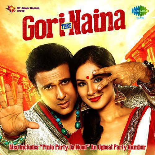 Battlekatt Songs MP3 Download